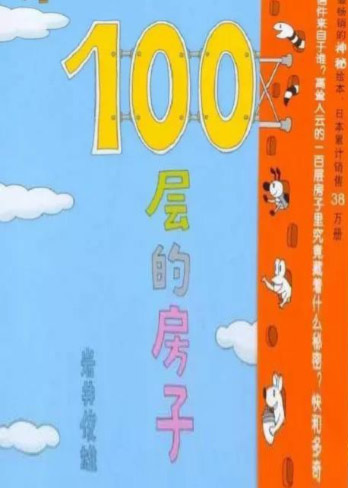 数学