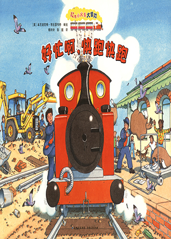 冒险探索