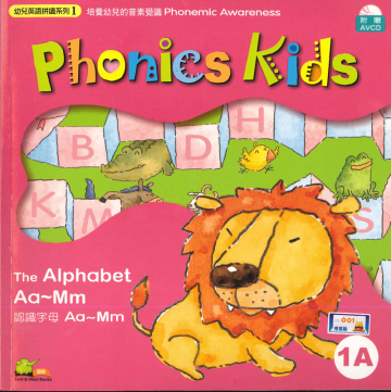 Phonics Kids Book